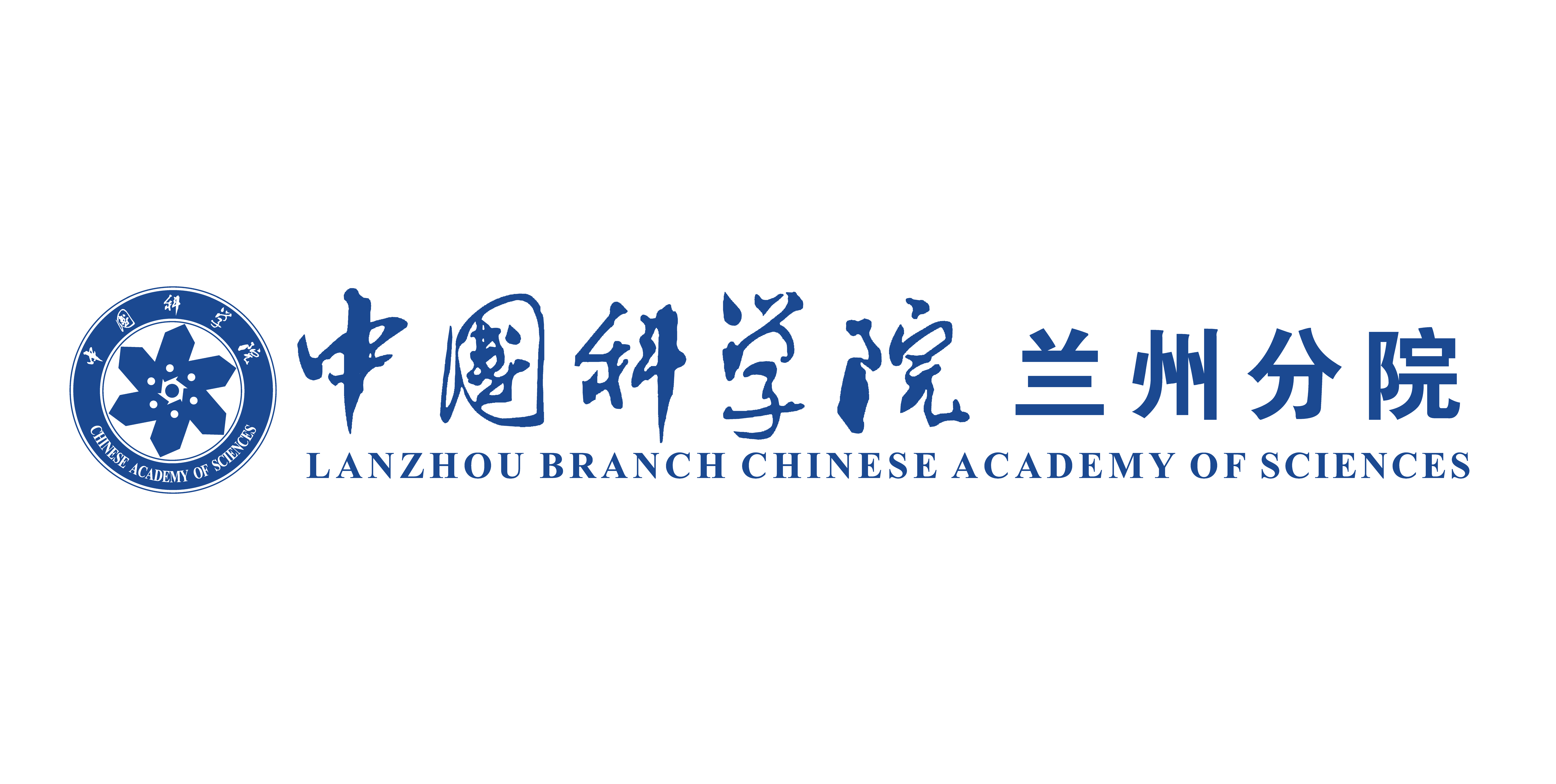吳朝暉赴青海開展調研并慰問野...